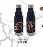 Oferta de Botella de agua  por 19,99€ en Toy Planet