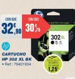 Oferta de Cartuchos de tinta HP por 32,9€ en Bureau Vallée
