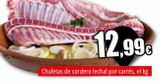 Oferta de Chuletas de cordero lechal por carrés por 12,99€ en Unide Market