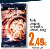 Oferta de Anilla de potón del Pacífico UNIDE por 2,49€ en Unide Market