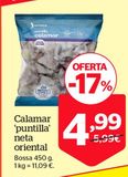 Oferta de Calamares puntilla limpia oriental por 4,99€ en La Sirena