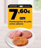 Oferta de Hamburguesa de pollo varios sabores  por 7,6€ en Supeco