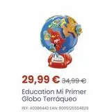 Oferta de Globos  por 29,99€ en Juguettos