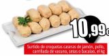 Oferta de Surtido de croquetas caseras de jamón, pollo, carrillada de vacuno, setas o bacalao por 10,99€ en Unide Market