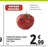 Oferta de Tomate ensalada  en Supercor