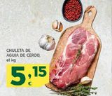 Oferta de CHULETA DE AGUJA DE CERDO por 5,15€ en HiperDino