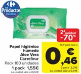 Oferta de Papel higiénico húmedo Aloe Vera Carrefour  por 1,55€ en Carrefour
