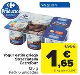Oferta de Yogur estilo griego Stracciatella Carrefour por 1,65€ en Carrefour