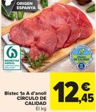 Oferta de Filete 1ªA de Añojo CÍRCULO DE CALIDAD por 12,45€ en Carrefour