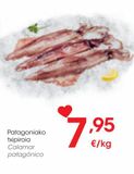 Oferta de  Calamar patagónico al peso por 7,95€ en Eroski