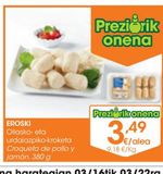 Oferta de EROSKI Croqueta de pollo y jamón 380 g por 3,49€ en Eroski