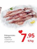 Oferta de  Calamar patagónico al peso por 7,95€ en Eroski