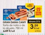 Oferta de Tarta de nata por 3,59€ en Eroski