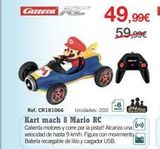 Oferta de Cartera  en DRIM