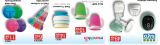 Oferta de Cuenco  por 1099€ en DRIM