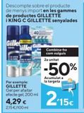 Oferta de Gel de afeitar Gillette por 4,29€ en Caprabo