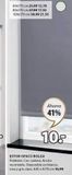 Oferta de Estor opaco Blanco en JYSK