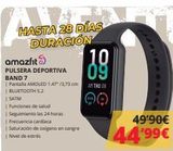 Oferta de Nivel AMAZFIT por 44,99€ en Dynos Informática