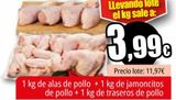 Oferta de 1 kg de alas de pollo + 1 kg de jamoncitos de pollo + 1 kg de traseros de pollo por 11,97€ en Unide Supermercados