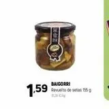Oferta de Revuelto de setas Baigorri en Coviran