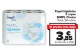 Oferta de Papel higiénico 2 capas SIMPL Choice  por 3,85€ en Carrefour