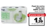 Oferta de Papel de cocina doble capa SIMPL Choice  por 1,39€ en Carrefour
