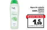 Oferta de Agua de colonia clásica SIMPL Choice  por 1,59€ en Carrefour