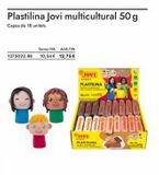 Oferta de Drone Jovi por 10,54€ en Abacus