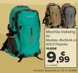 Oferta de Mochila trekking  por 9,99€ en Carrefour