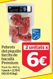 Oferta de Pimientos del piquillo Premium por 3,79€ en La Sirena