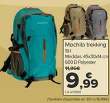 Oferta de Mochila trekking  por 9,99€ en Carrefour
