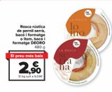 Oferta de Rosca rústica de jamón serrano, bacon y queso o lomo, bacon y queso DEORO por 2,9€ en Carrefour