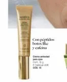 Oferta de Crema antiedad Sentiva en Yanbal