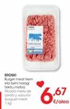 Oferta de Picada mixta de cerdo y vacuno burguer meat eroski por 6,67€ en Eroski