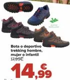 Oferta de Bota o deportivo trekking hombre, mujer o infantil  por 14,99€ en Carrefour