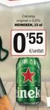 Oferta de Cervesa original o 0,0% HEINEKEN, 33 cl  05  '55  EKEN  €/unitat  ORIC  4871  inek  en SPAR Fragadis