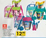 Oferta de MONDO Mochila playa Minnie 1 ud por 12,9€ en Eroski