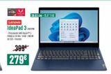 Oferta de Procesador Lenovo por 279€ en PCBox