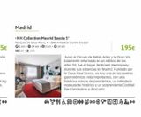 Oferta de Bellas artes  por 195€ en Viajes El Corte Inglés