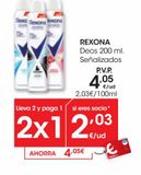 Oferta de REXONA Desodorante mujer cotton dry 200 ml por 2,05€ en Eroski