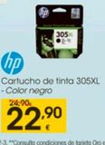 Oferta de Cartuchos de tinta HP por 22,9€ en Eroski