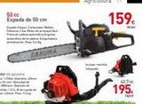Oferta de Espada  en Mi Bricolaje