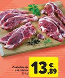 Oferta de Chuletas de cordero mixtas por 13,89€ en Carrefour