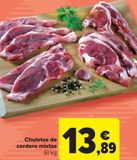Oferta de Chuletas de cordero mixtas por 13,89€ en Carrefour