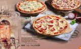 Oferta de Pizza seleccion en Bofrost