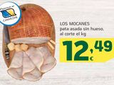 Oferta de Jamón asado por 12,49€ en HiperDino