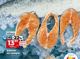 Oferta de Rodajas de salmón por 13,89€ en Maxi Dia