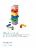 Oferta de Block a block  joc divertit d'habilitat. D'1 a 8 jugadors  0946863.94 PVP 13,50 €  por 13,5€ en Abacus