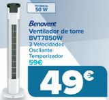 Oferta de Ventilador de torre BVT7850W por 49€ en Carrefour