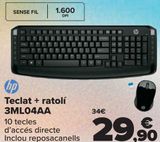 Oferta de HP Teclado + ratón 3ML04AA por 29,9€ en Carrefour